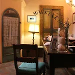 Di Porta Antica 산베네데토델트론토