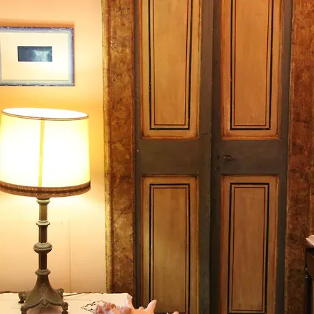 Di Porta Antica *